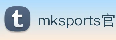 mksports官网登录 logo